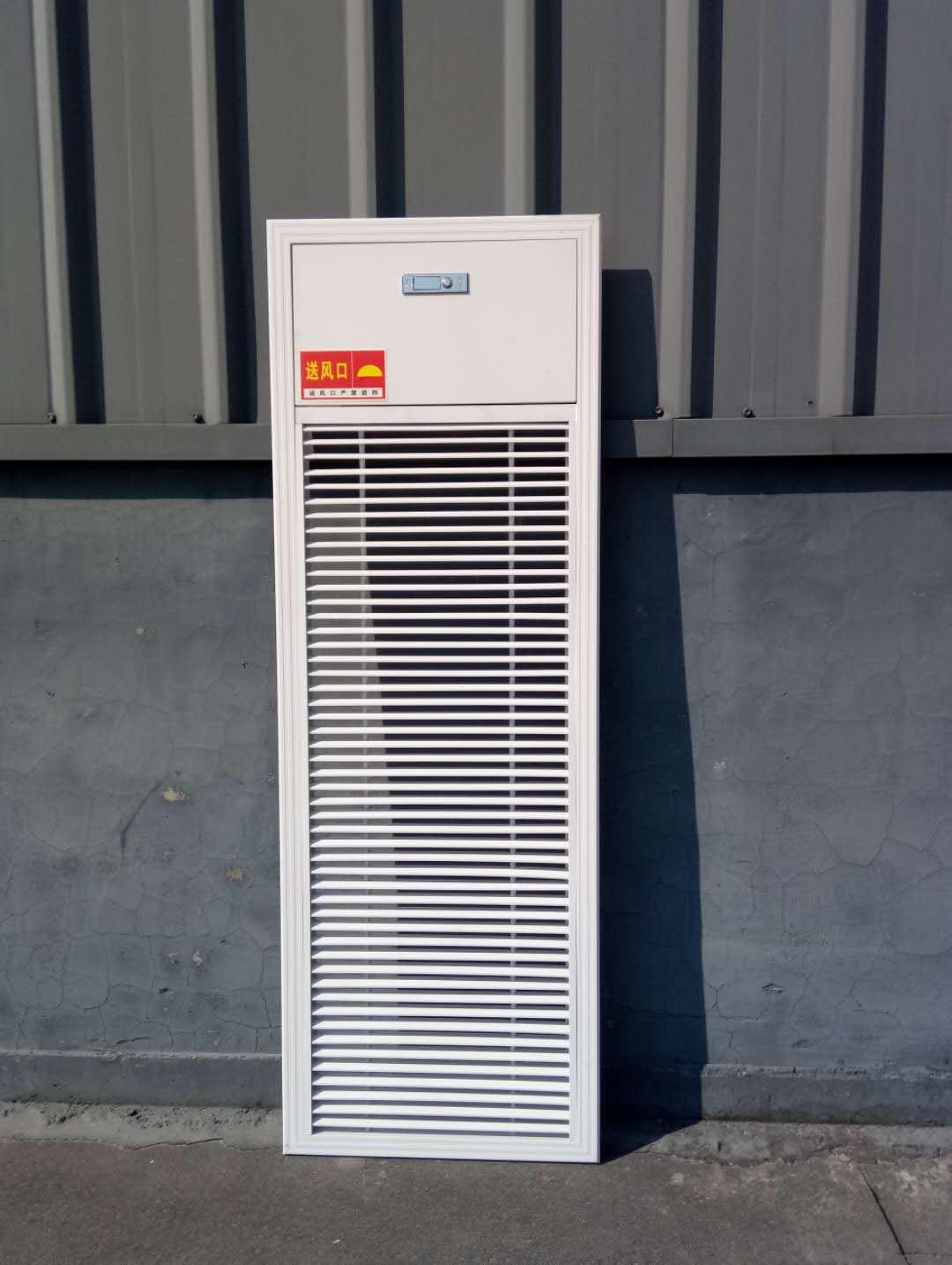 多葉送風(fēng)口面板 (2)