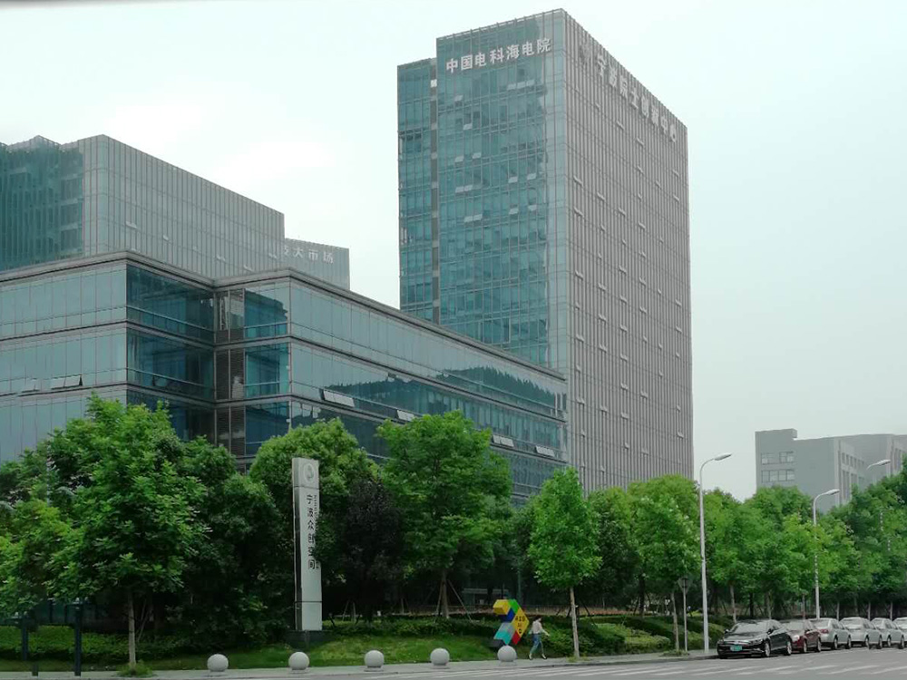 研發(fā)園三期